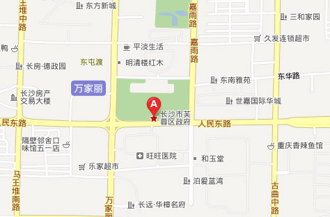 长沙市芙蓉区教育局地图图片