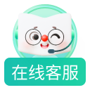 在线客服