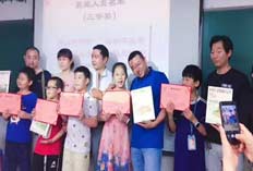 宾馆级住宿环境